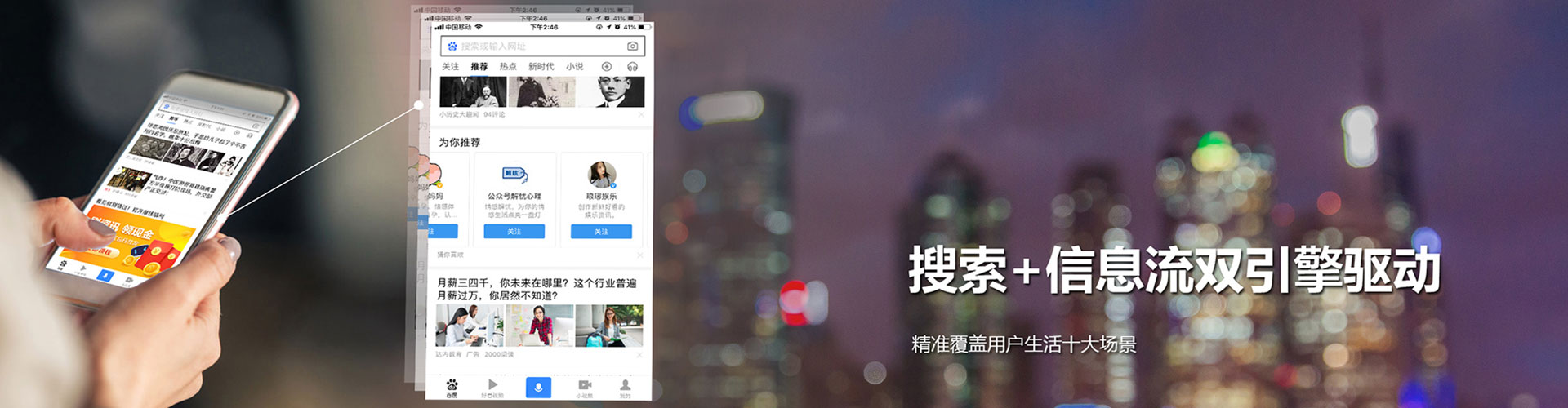 宕昌百度竞价排名